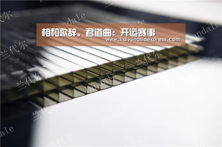 相和歌辞。君道曲：开运赛事
