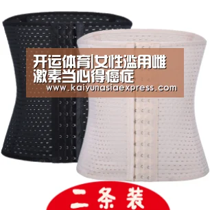 开运平台